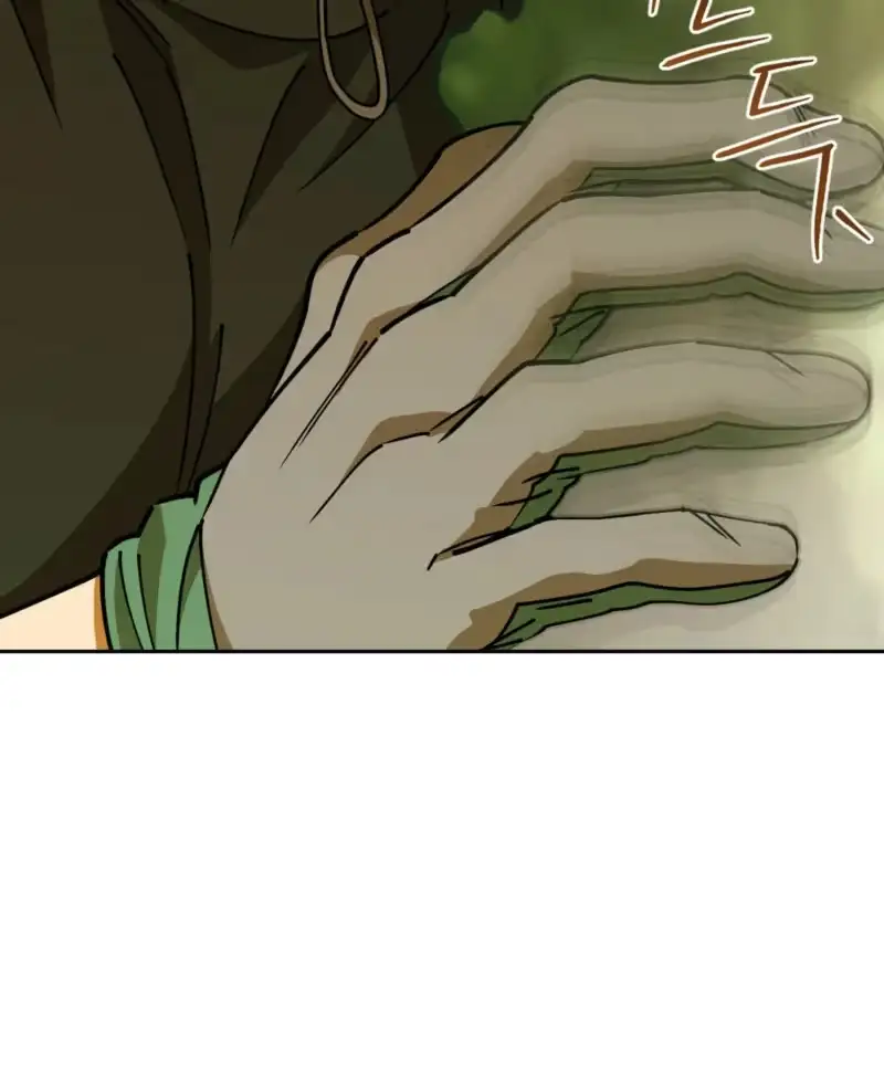Sergeant Would You Pick Up the Soap? Chapter 7 105 ca0363fdadf7