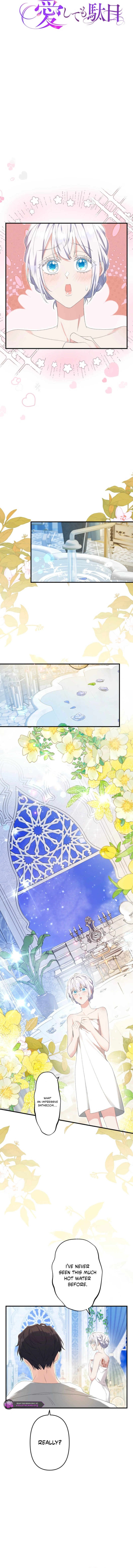 Don’t trust him, and don’t love him either Chapter 13 56 0005 4864d7dd