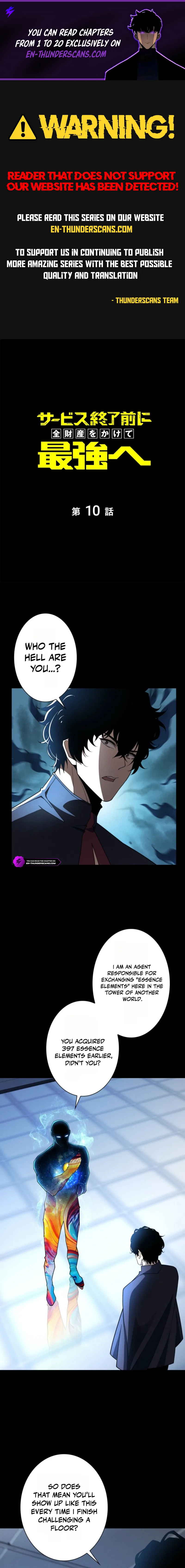 I’ll Spend My Fortune to Become the Strongest Before the Game Ends Chapter 10 46 0011 1e20b4e8