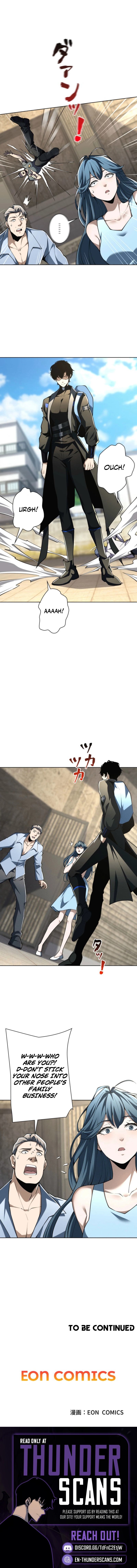 I’ll Spend My Fortune to Become the Strongest Before the Game Ends Chapter 11 32 0008 1401a15e