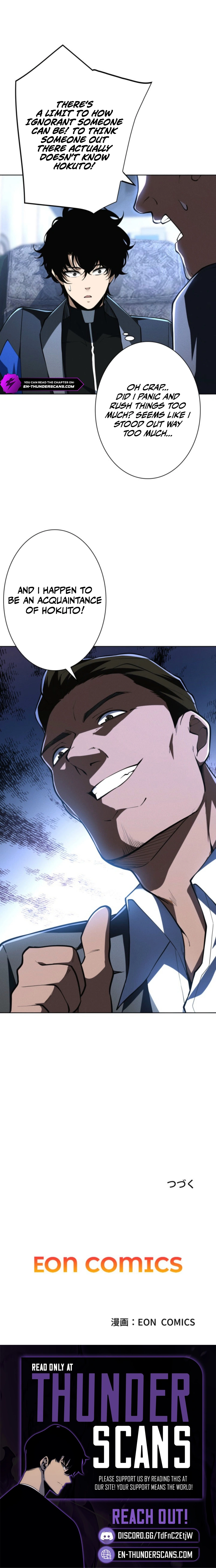 I’ll Spend My Fortune to Become the Strongest Before the Game Ends Chapter 12 32 0008 42b774a0