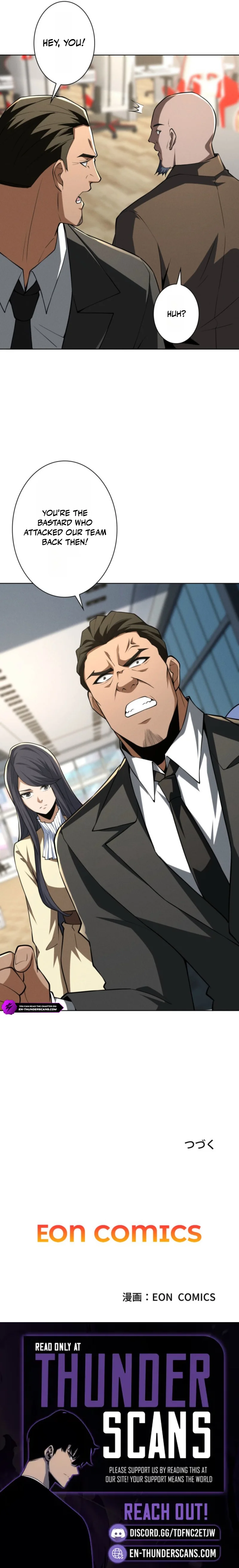 I’ll Spend My Fortune to Become the Strongest Before the Game Ends Chapter 16 40 0010 313abaab