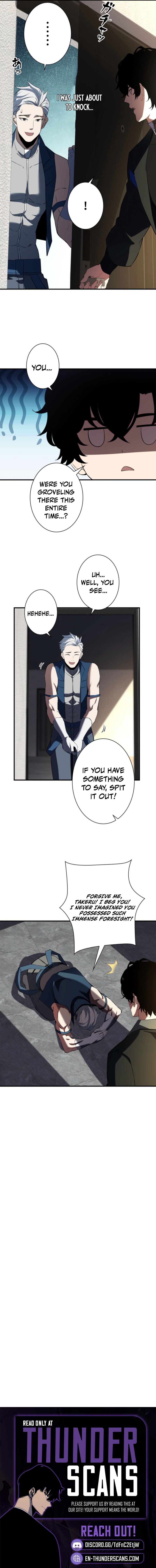 I’ll Spend My Fortune to Become the Strongest Before the Game Ends Chapter 4 32 0008 042fec17
