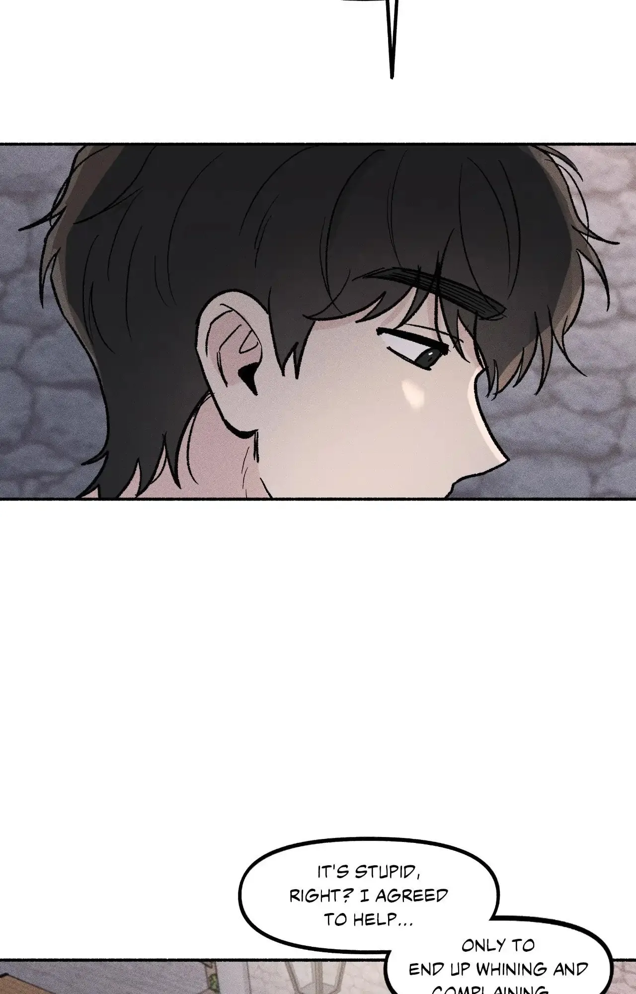 While You Weren't Watching Chapter 10 221 e2c187a6cf54
