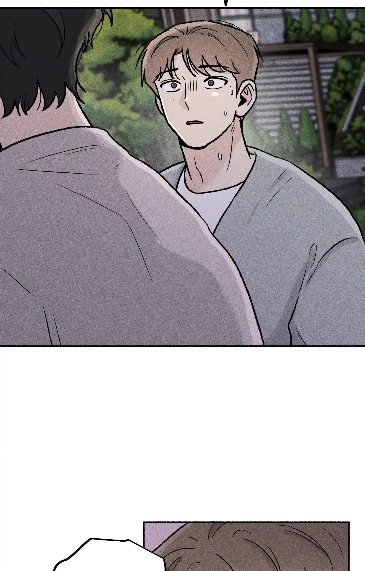 While You Weren't Watching Chapter 11 242 b1c915ed341d