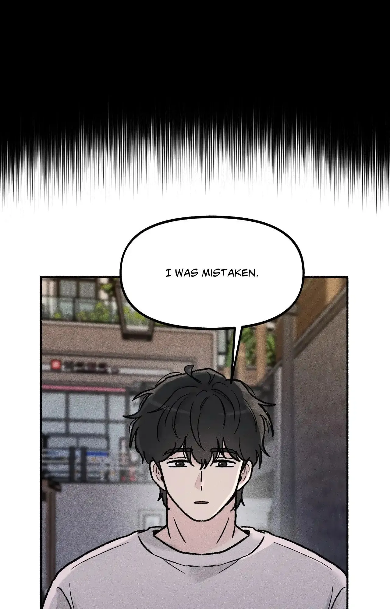 While You Weren't Watching Chapter 11 238 f8aad5972716