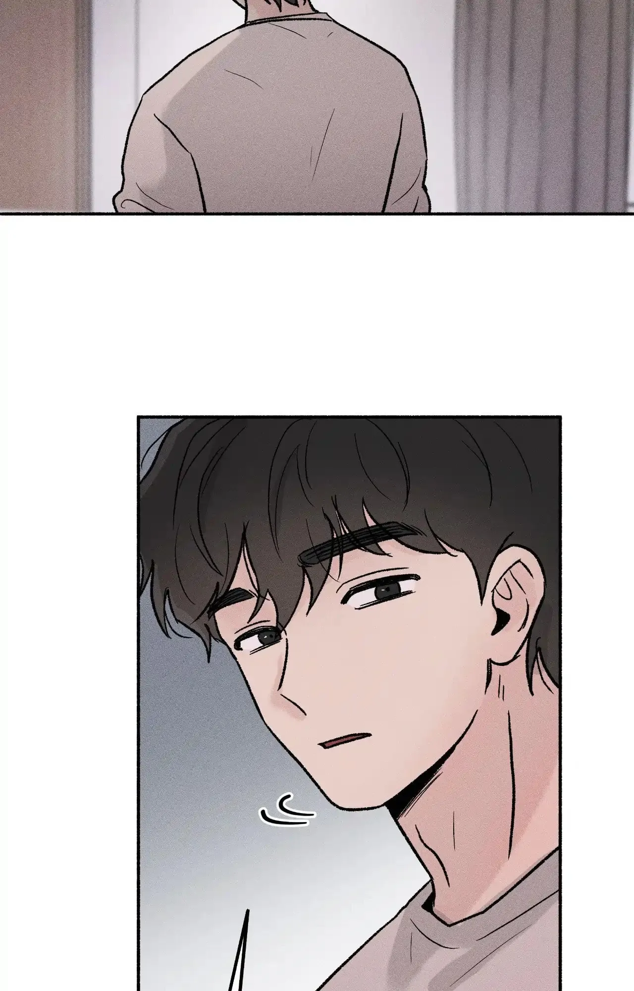 While You Weren't Watching Chapter 12 251 2493045729d8