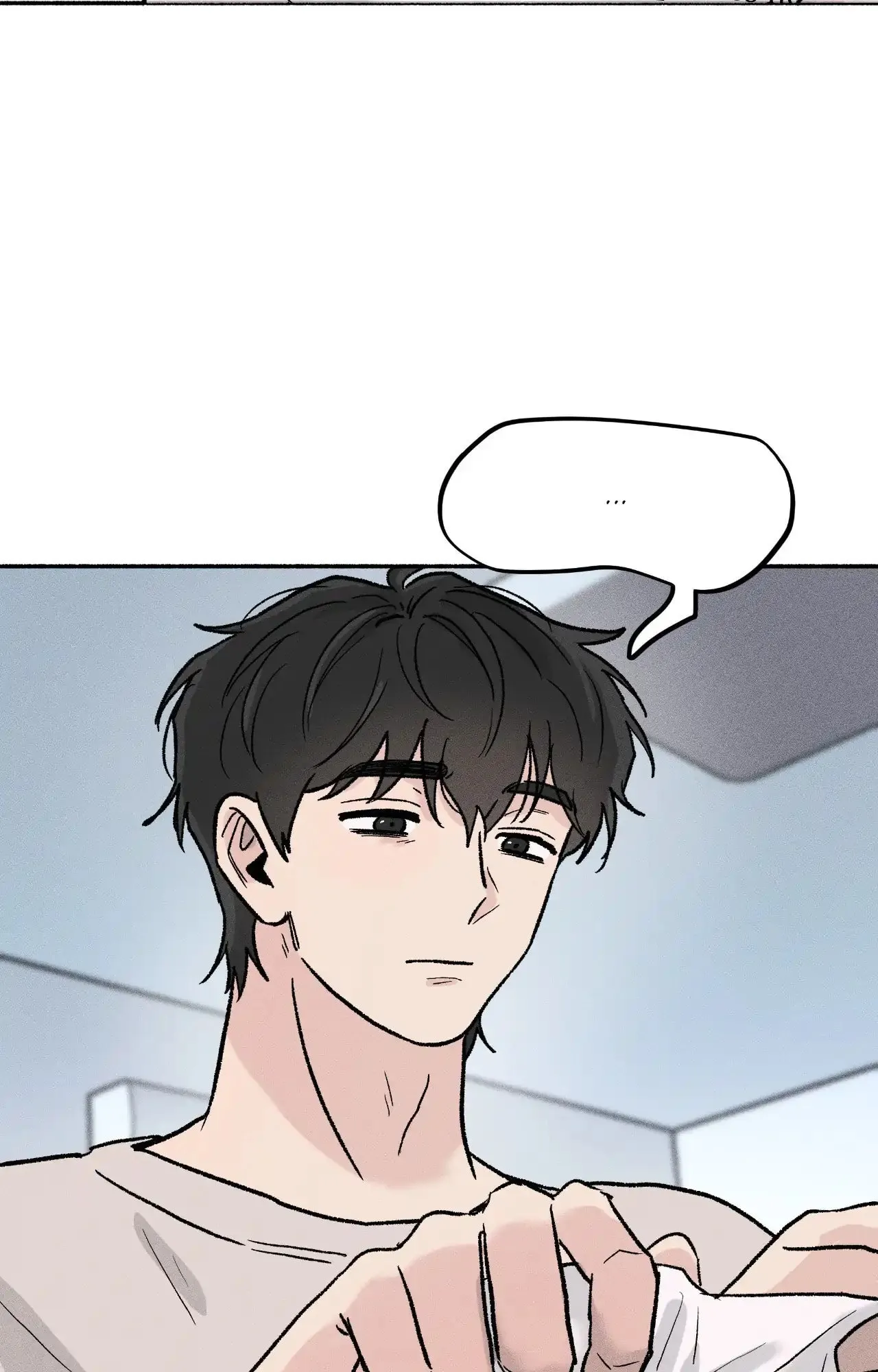 While You Weren't Watching Chapter 12 258 4fde0c1cd9b6