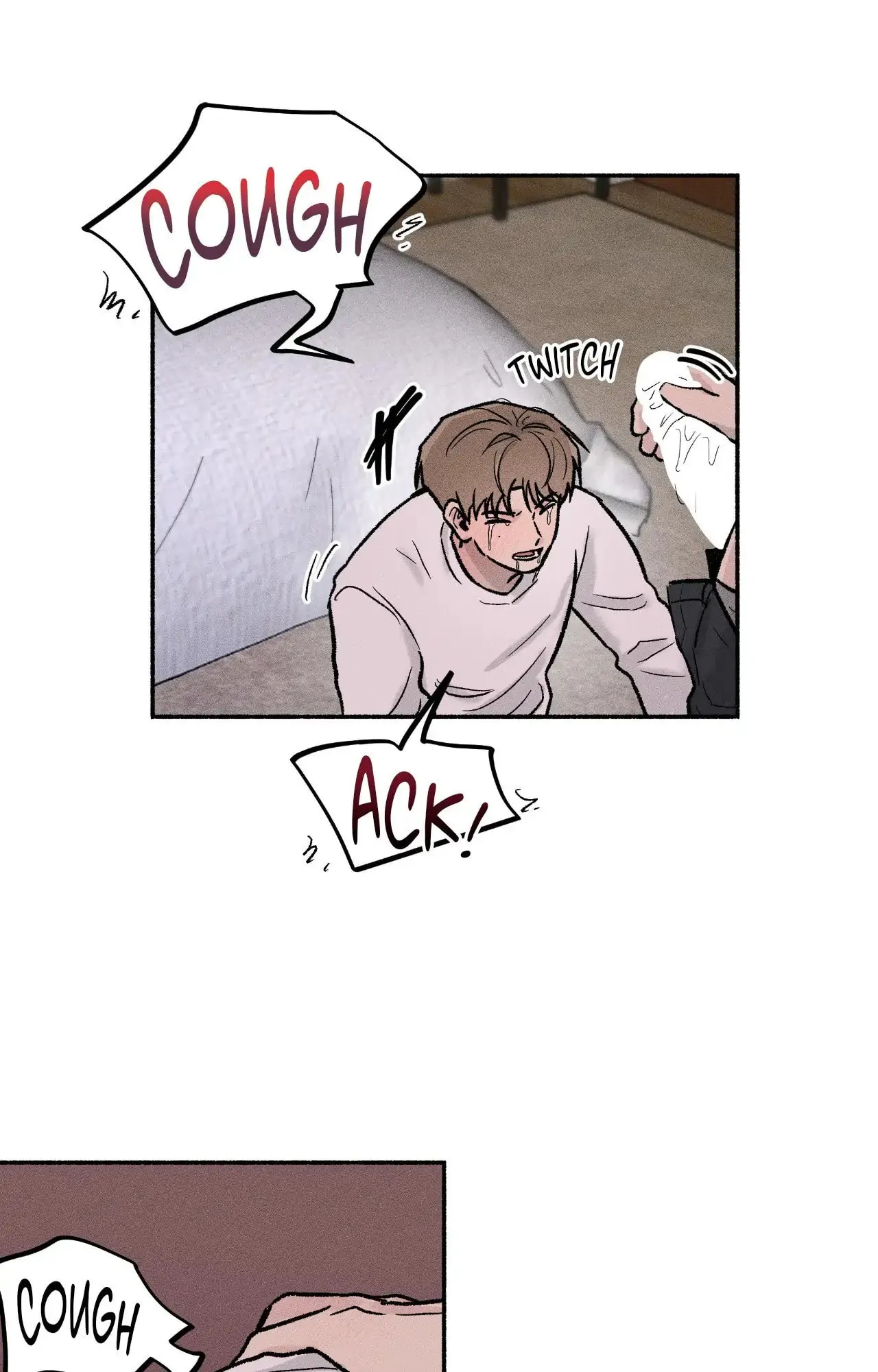 While You Weren't Watching Chapter 12 216 80ea6a99e539