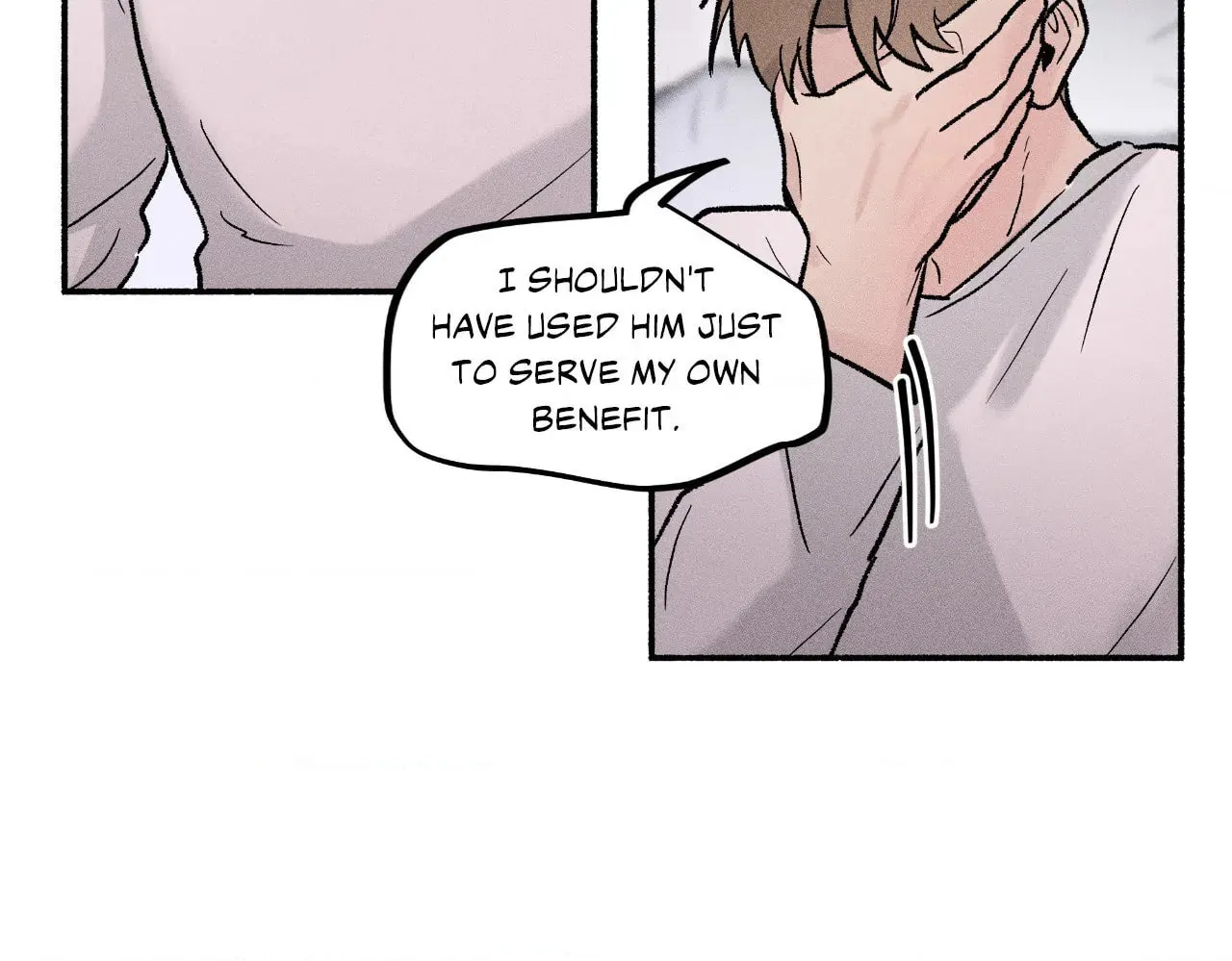 While You Weren't Watching Chapter 12 254 d694a662998d