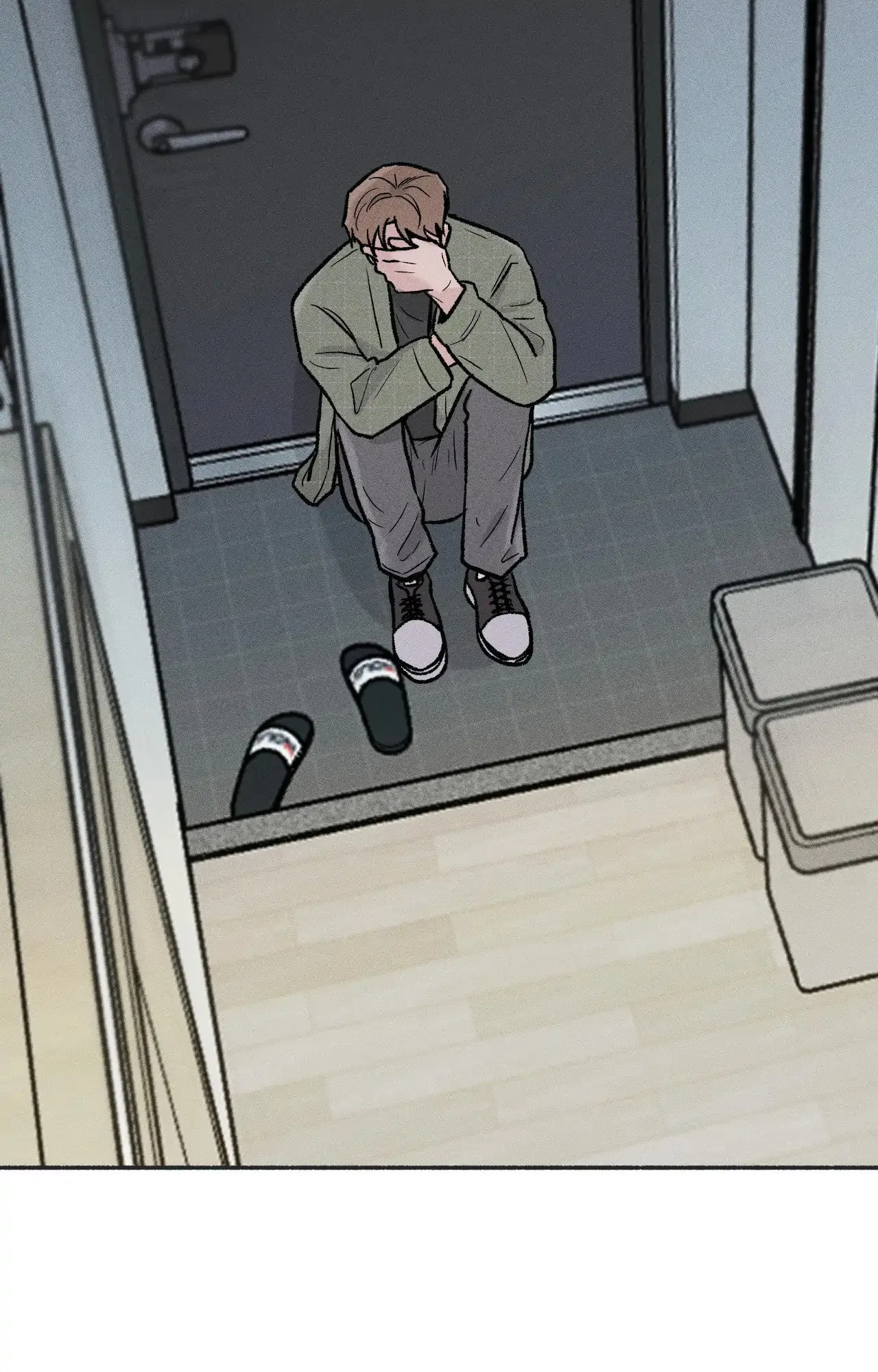 While You Weren't Watching Chapter 14 235 1c4eb2e8bf04