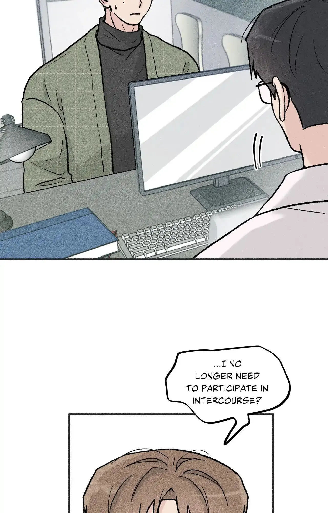 While You Weren't Watching Chapter 14 224 24d3b2f20c6f