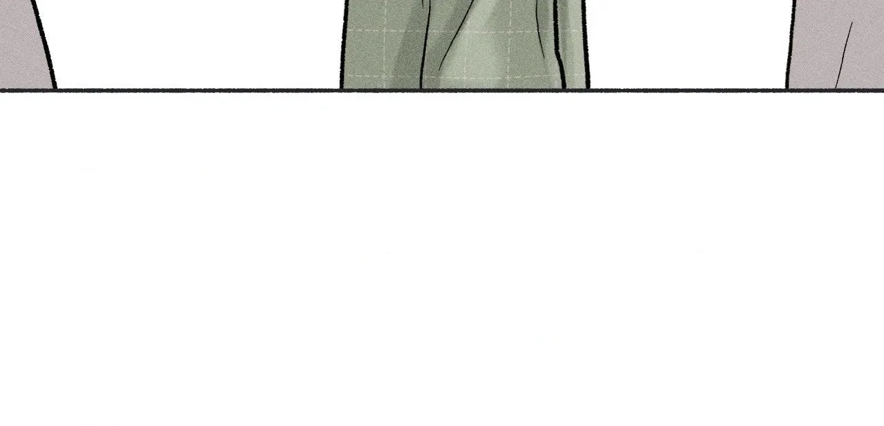 While You Weren't Watching Chapter 14 227 cc74503ecff0