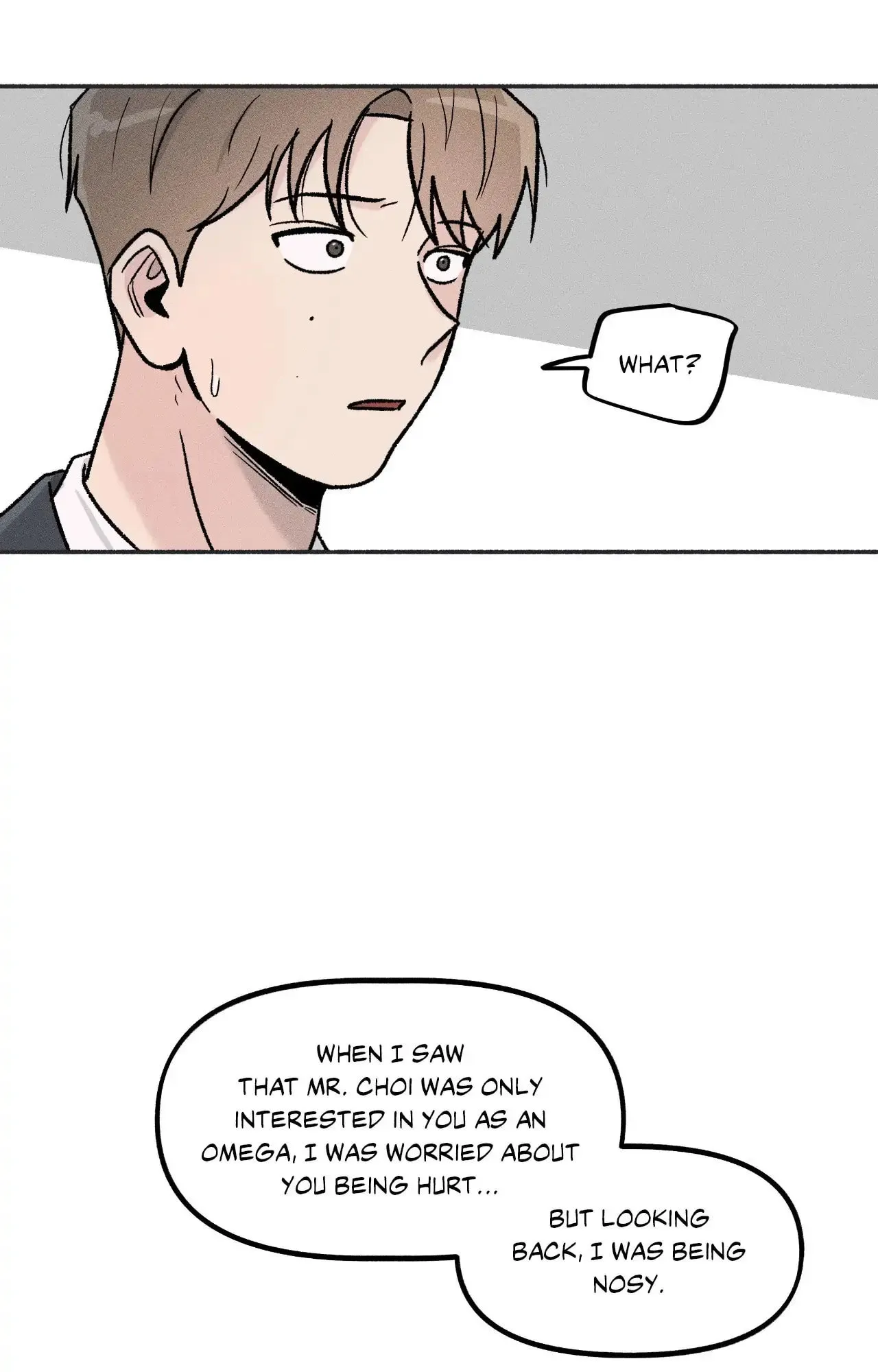 While You Weren't Watching Chapter 14 205 ee94da3bc93c