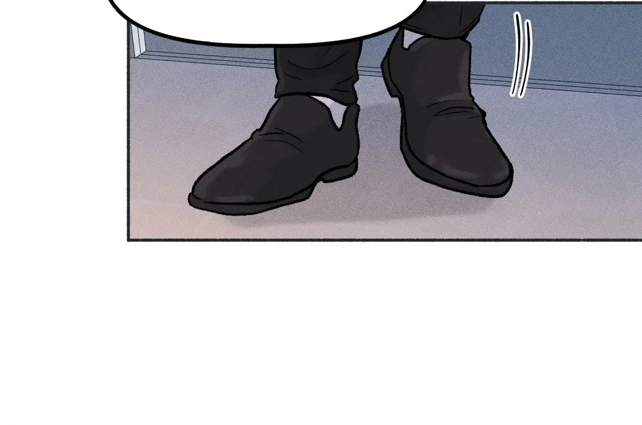 While You Weren't Watching Chapter 14 209 f1748fe7b7dc