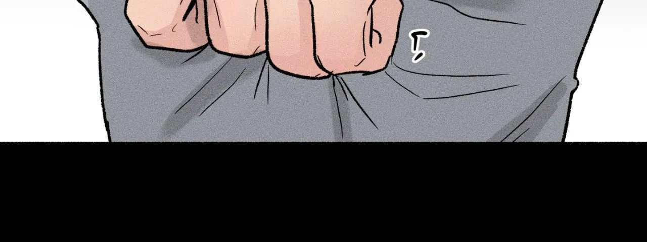 While You Weren't Watching Chapter 19 241 b84375215d1e