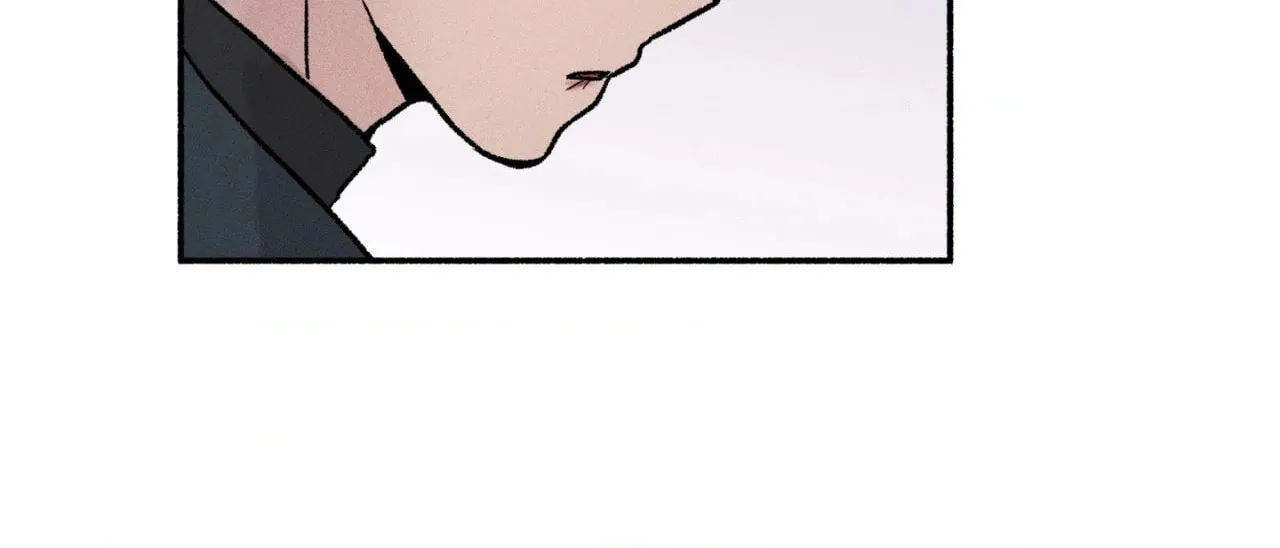 While You Weren't Watching Chapter 19 253 c0ea3012b574