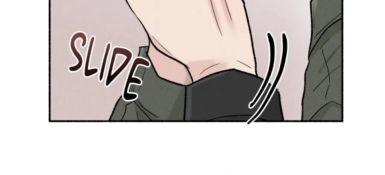 While You Weren't Watching Chapter 19 201 c64987afdd89