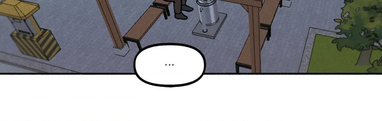 While You Weren't Watching Chapter 19 222 f62e26c9fa5c