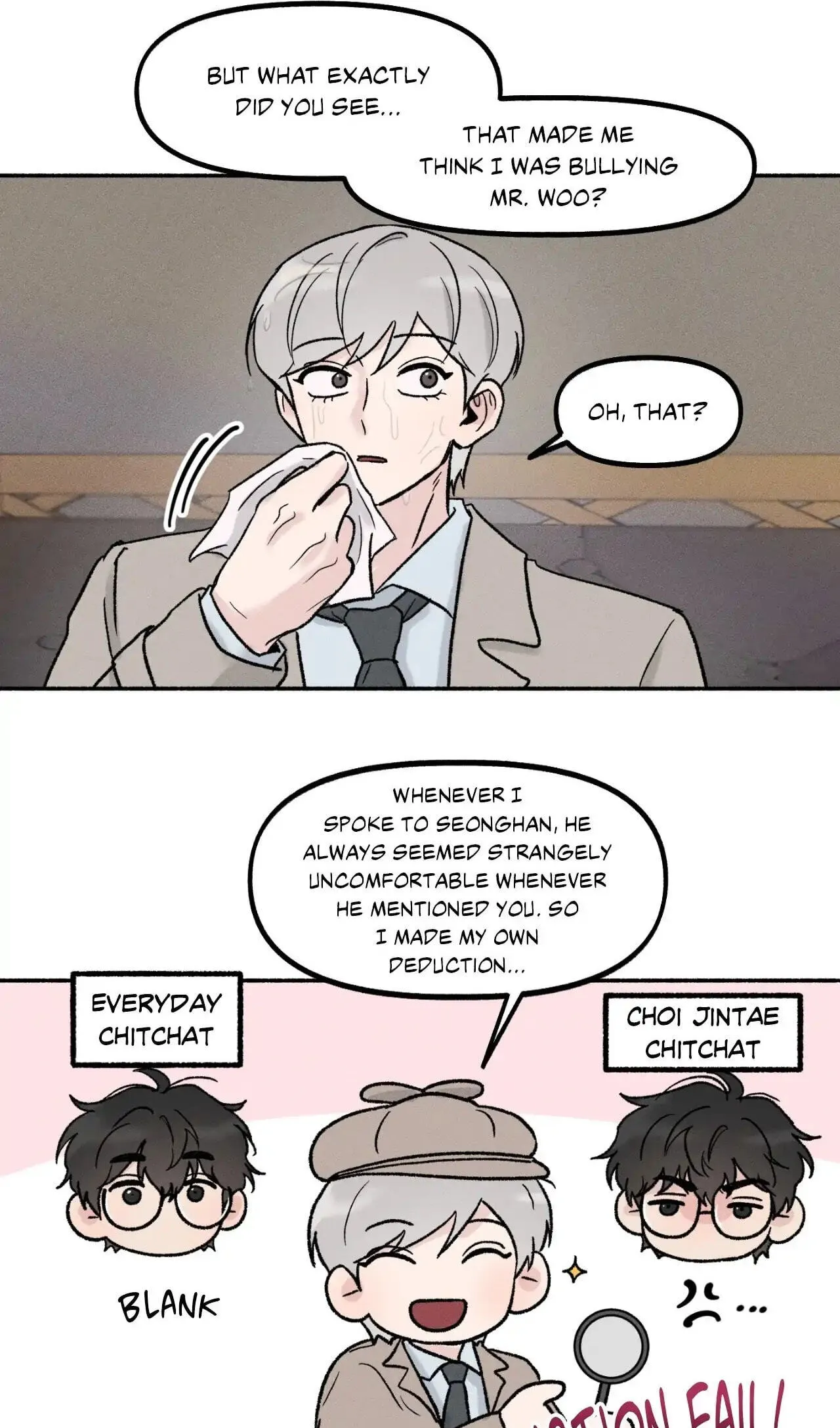 While You Weren't Watching Chapter 23 197 980d0538da23