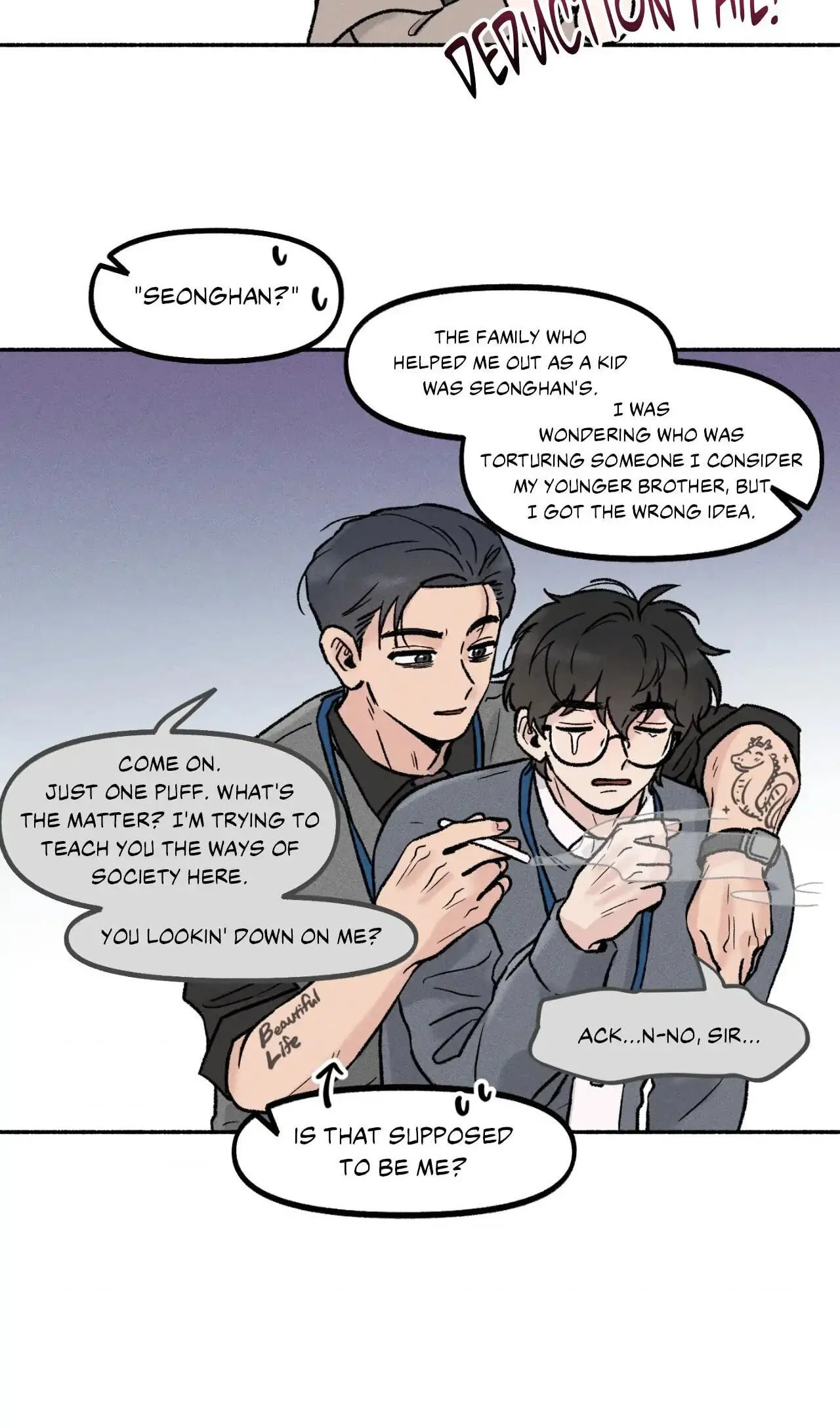While You Weren't Watching Chapter 23 198 e5df86febd34