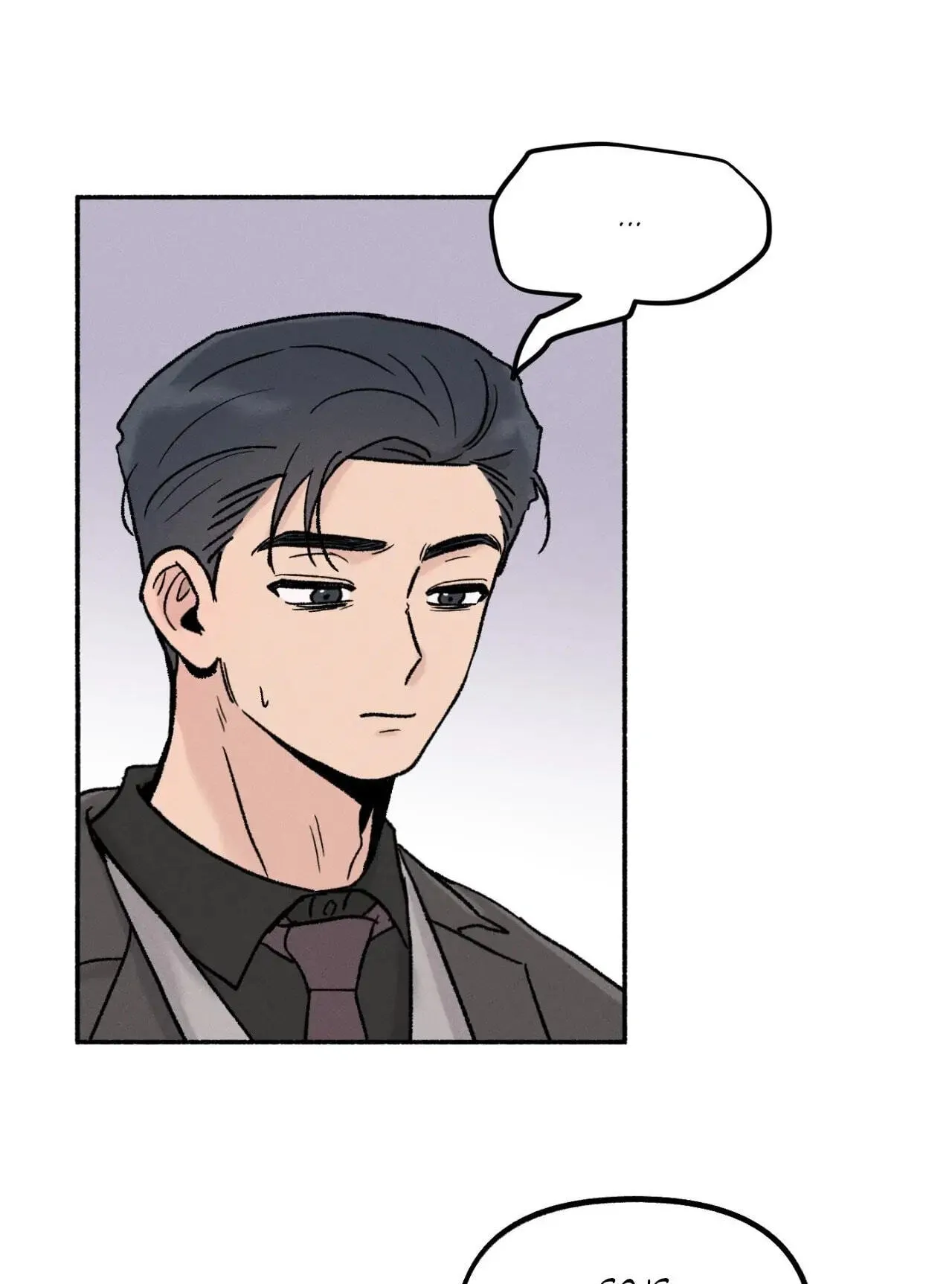 While You Weren't Watching Chapter 23 187 f0b9bb261ed8