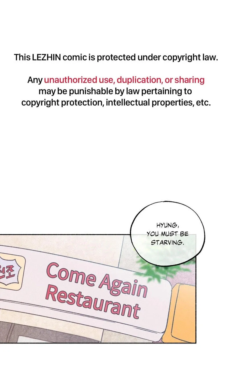 While You Weren't Watching Chapter 38 193 f608a60c7125
