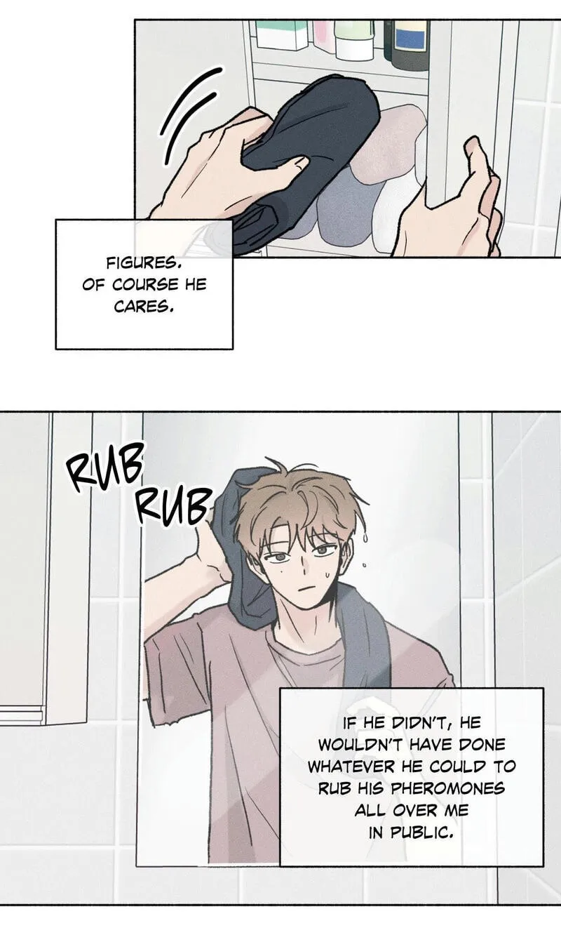 While You Weren't Watching Chapter 43 221 4abf895c18ba