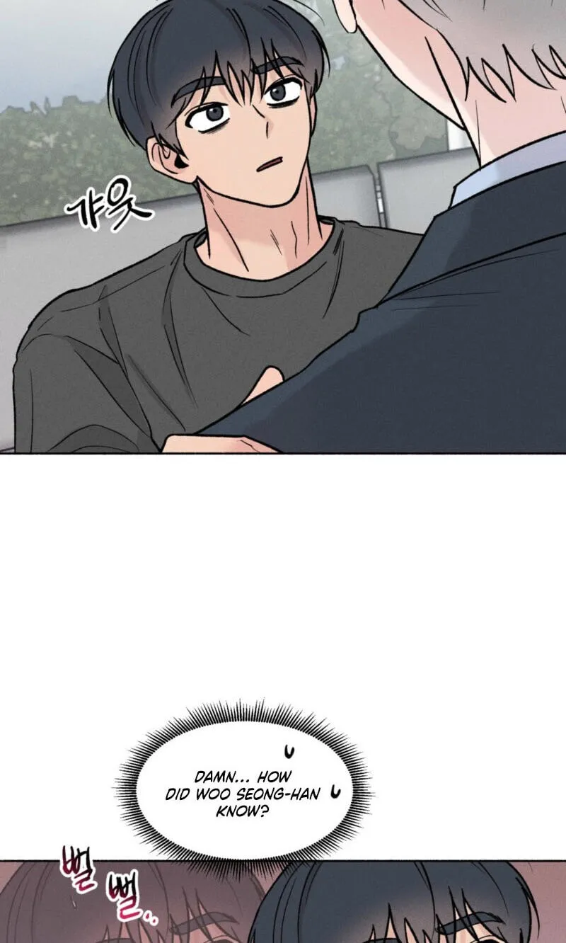 While You Weren't Watching Chapter 56 192 04be8bc54cfe