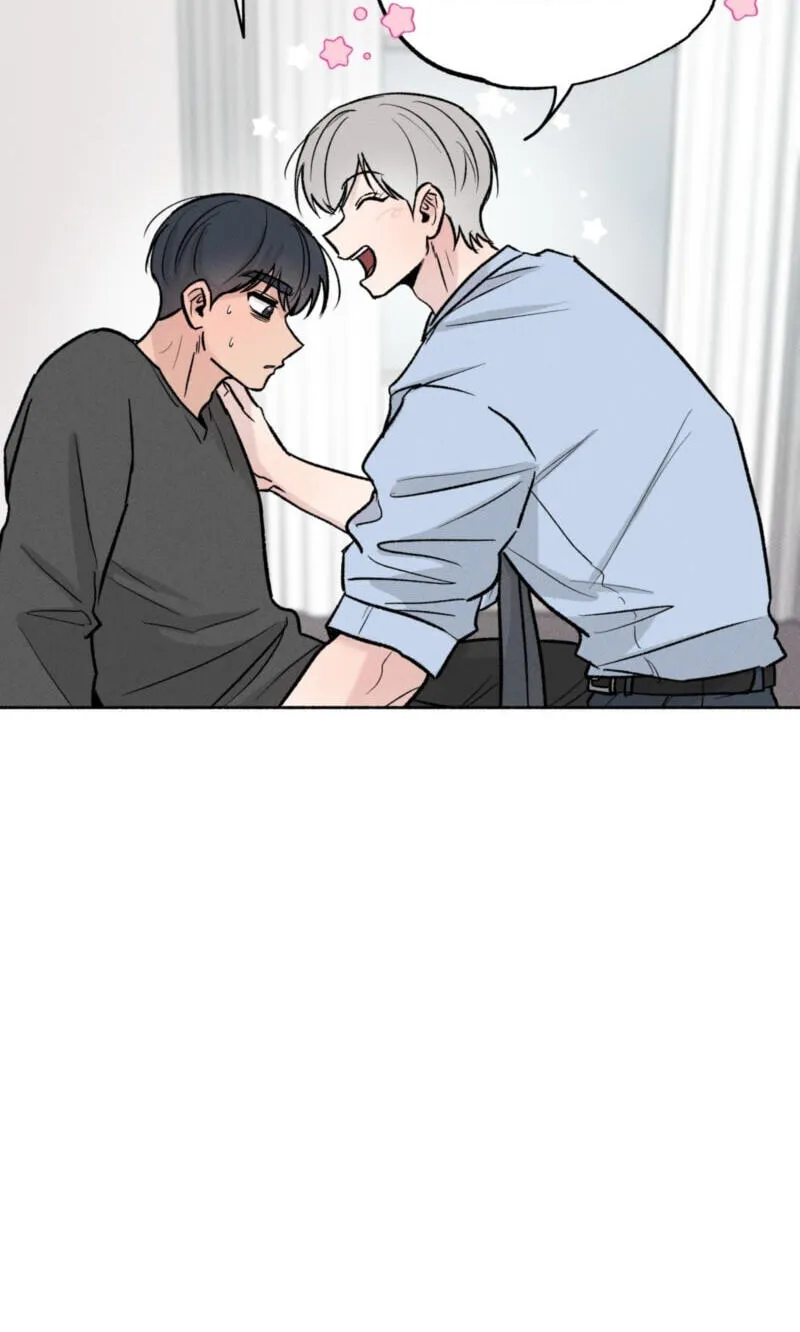 While You Weren't Watching Chapter 56 219 d4ec351a5459