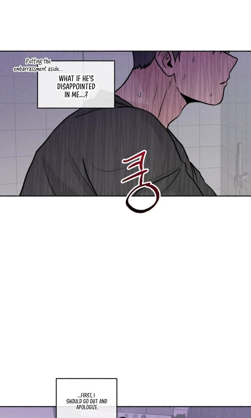 While You Weren't Watching Chapter 56 212 ddfde6bdc2da