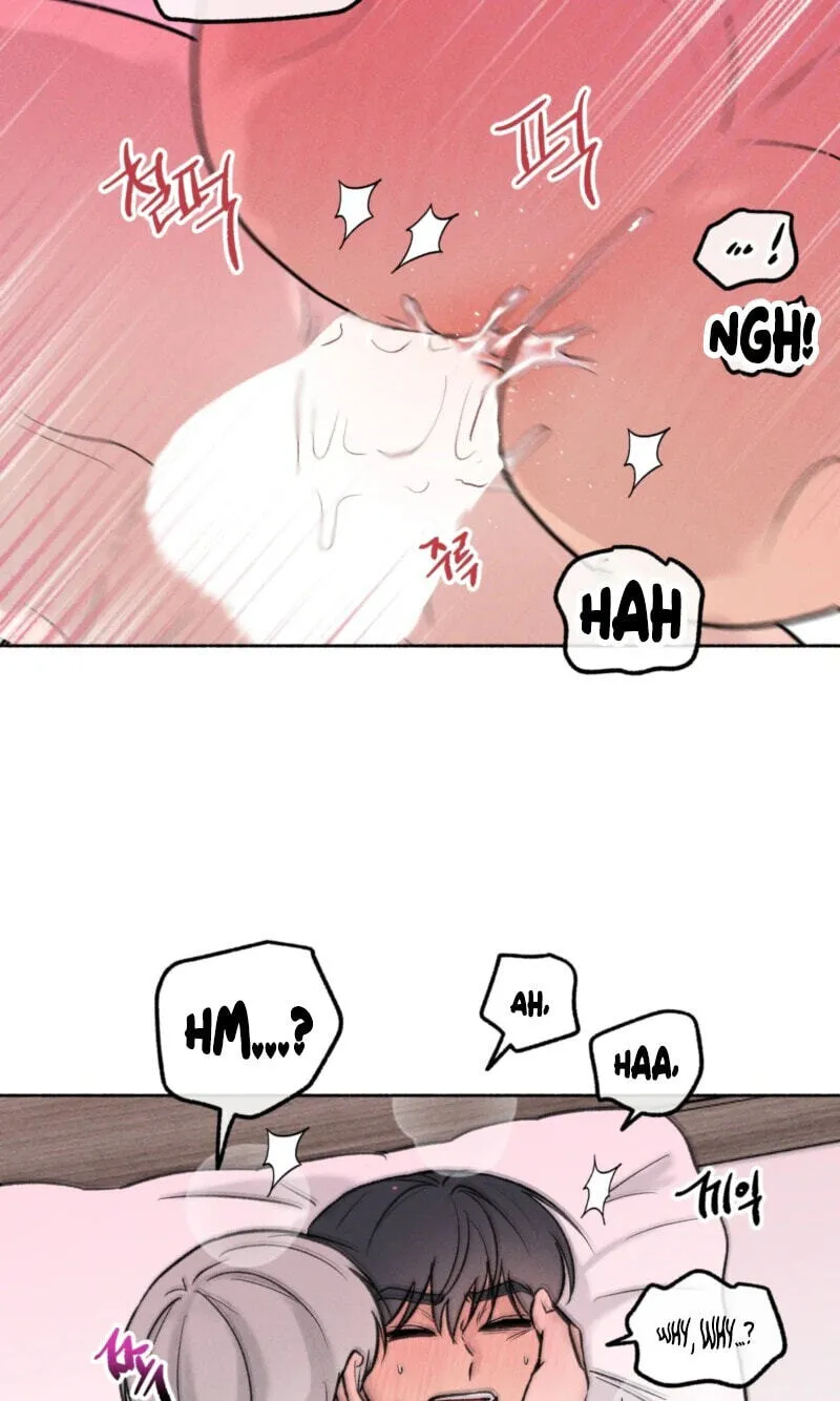 While You Weren't Watching Chapter 57 205 13174bbff991