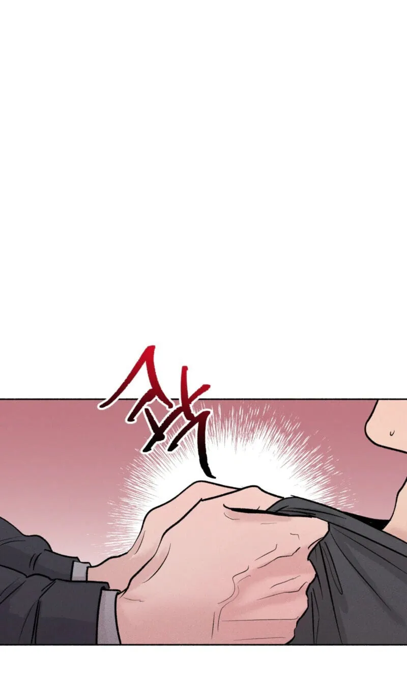 While You Weren't Watching Chapter 57 253 7f66ab79ae6c