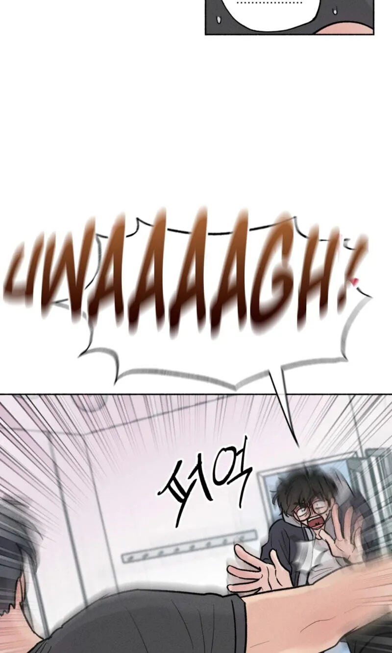 While You Weren't Watching Chapter 57 247 8964b825f1f6