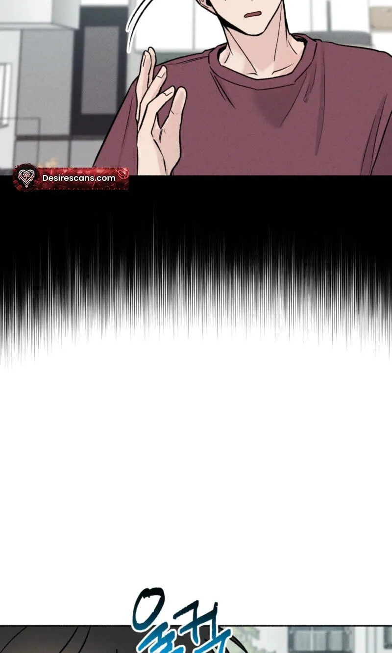While You Weren't Watching Chapter 57 231 968b517187eb