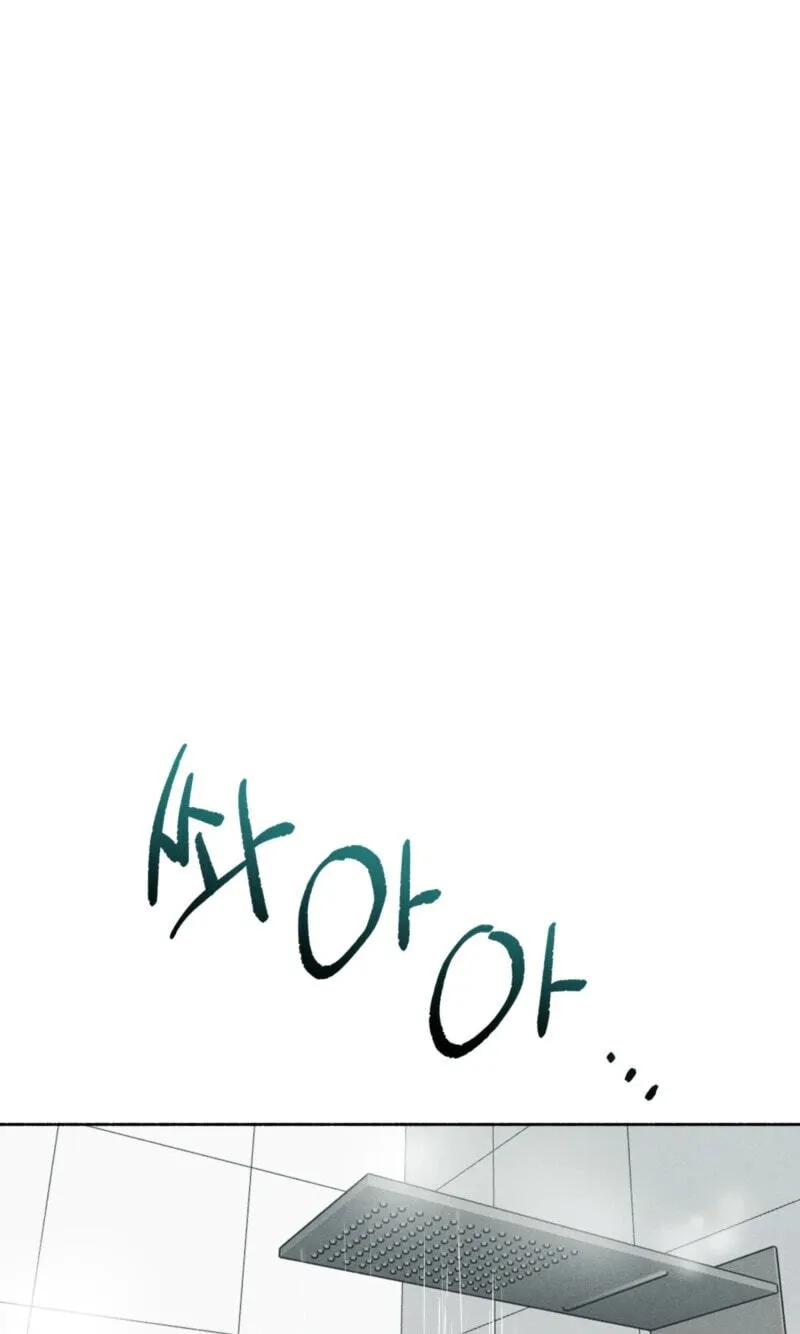 6c7e8c609293