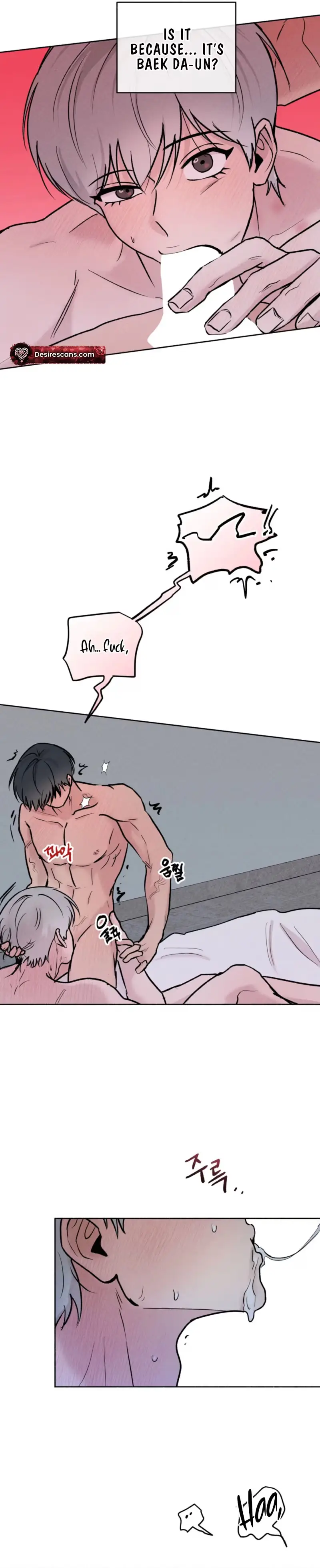 While You Weren't Watching Chapter 60 78 33abd3b42a78