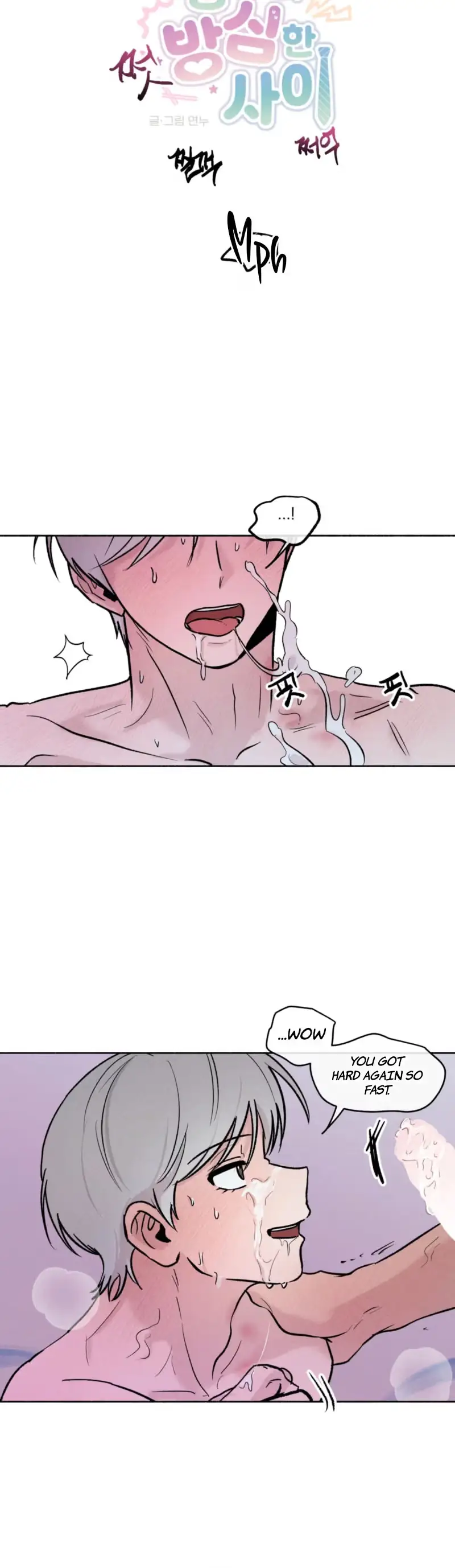 While You Weren't Watching Chapter 60 83 9ad6d43f3c25