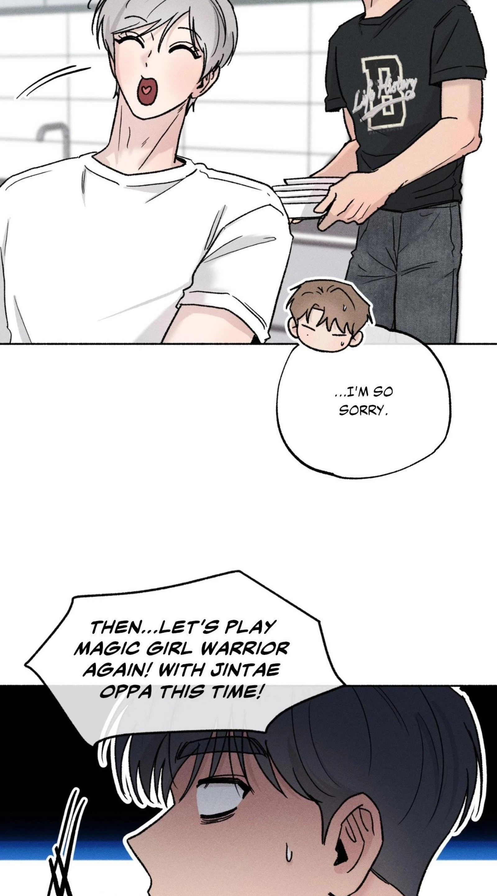 While You Weren't Watching Chapter 73 210 5649ca0bcb24