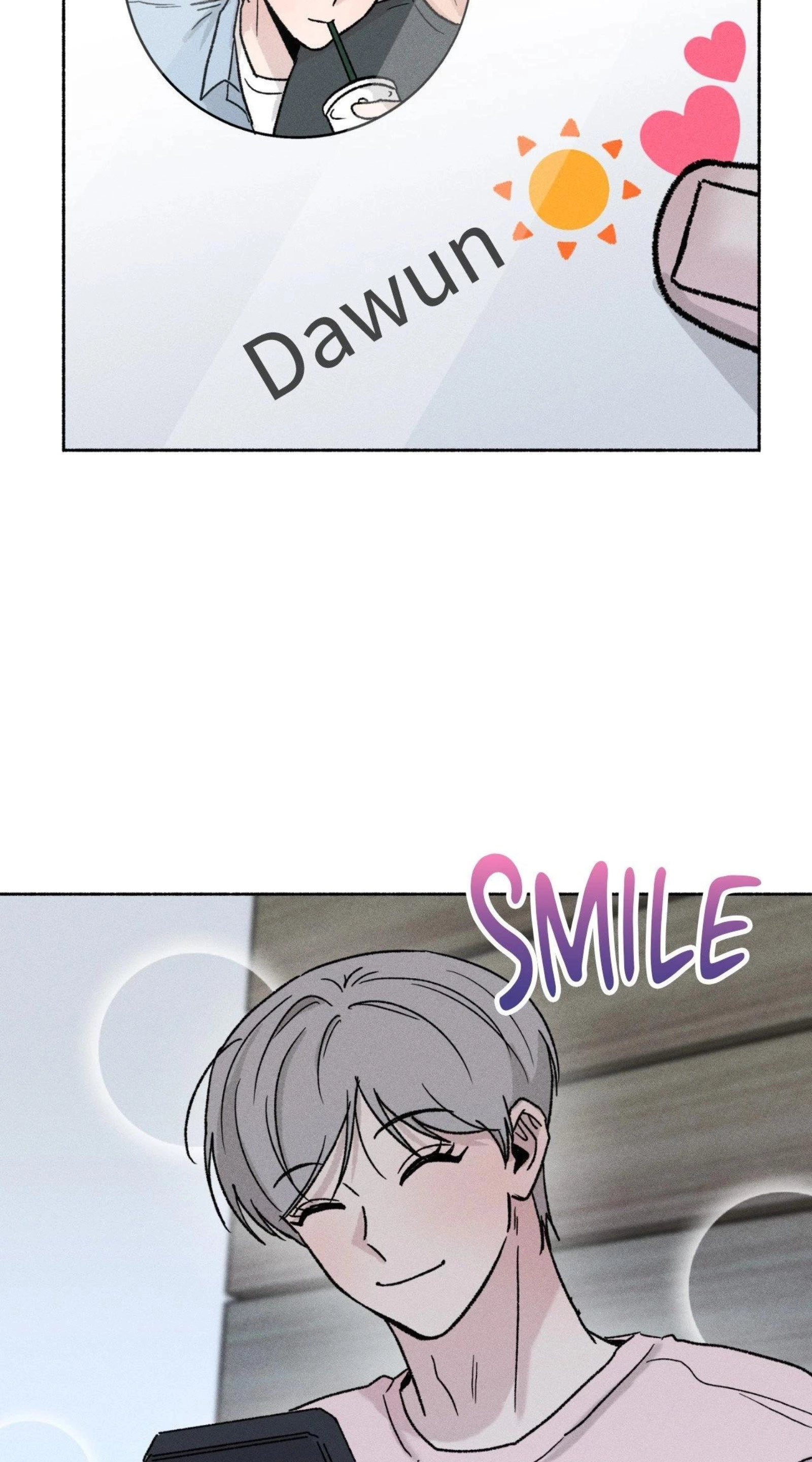 While You Weren't Watching Chapter 73 246 75e5d742c84e