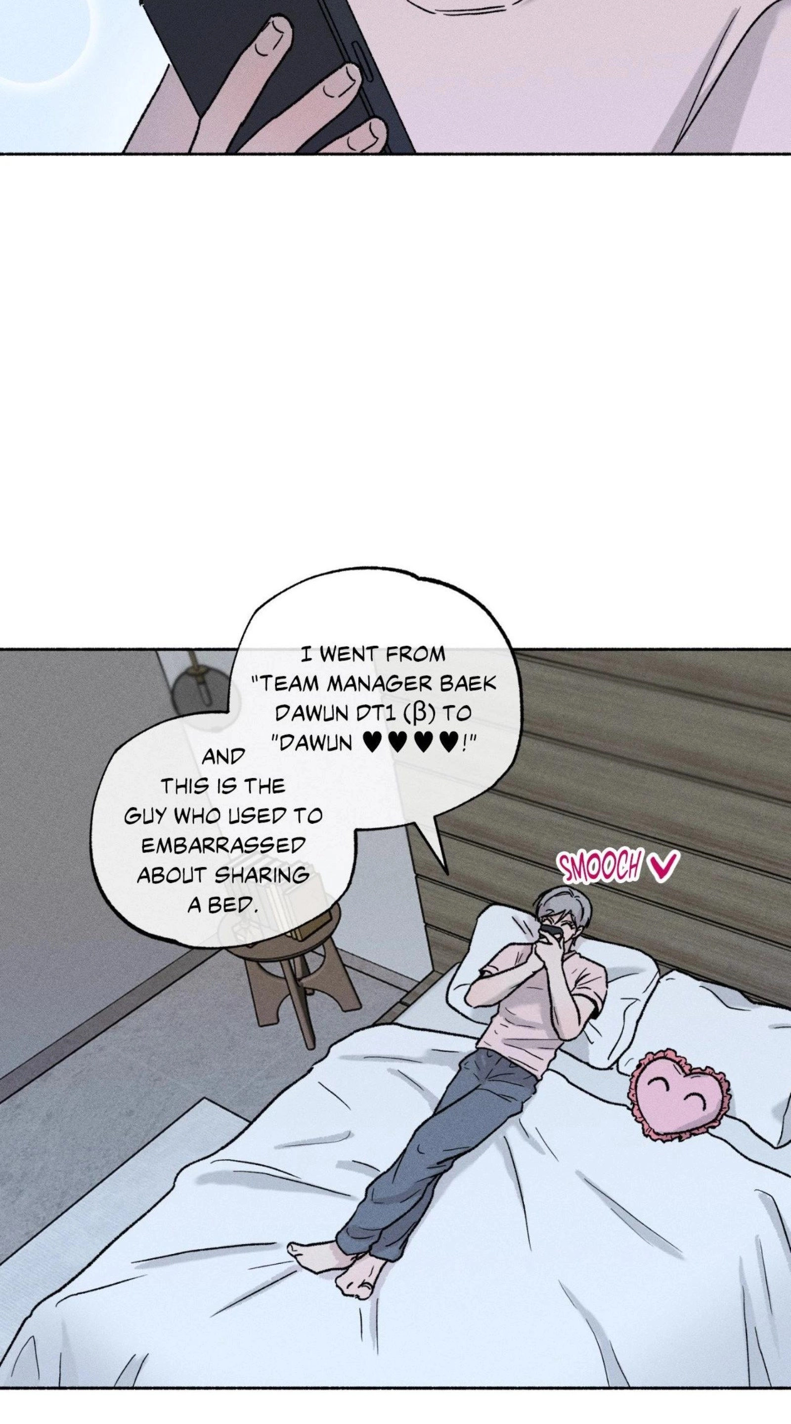 While You Weren't Watching Chapter 73 247 c648fbe3465f