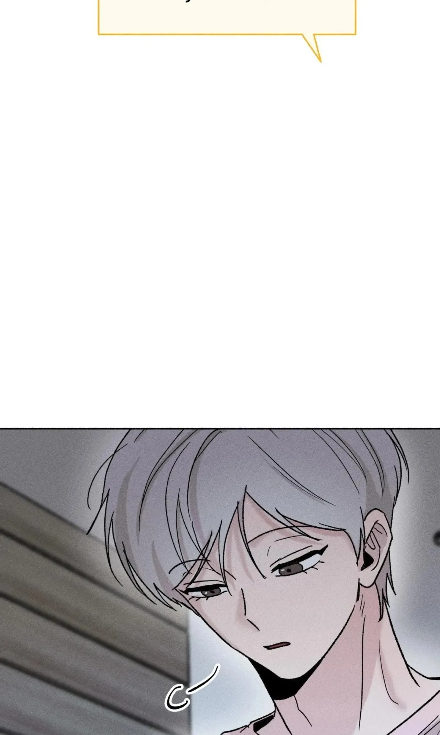 While You Weren't Watching Chapter 73 255 eaec190555f6