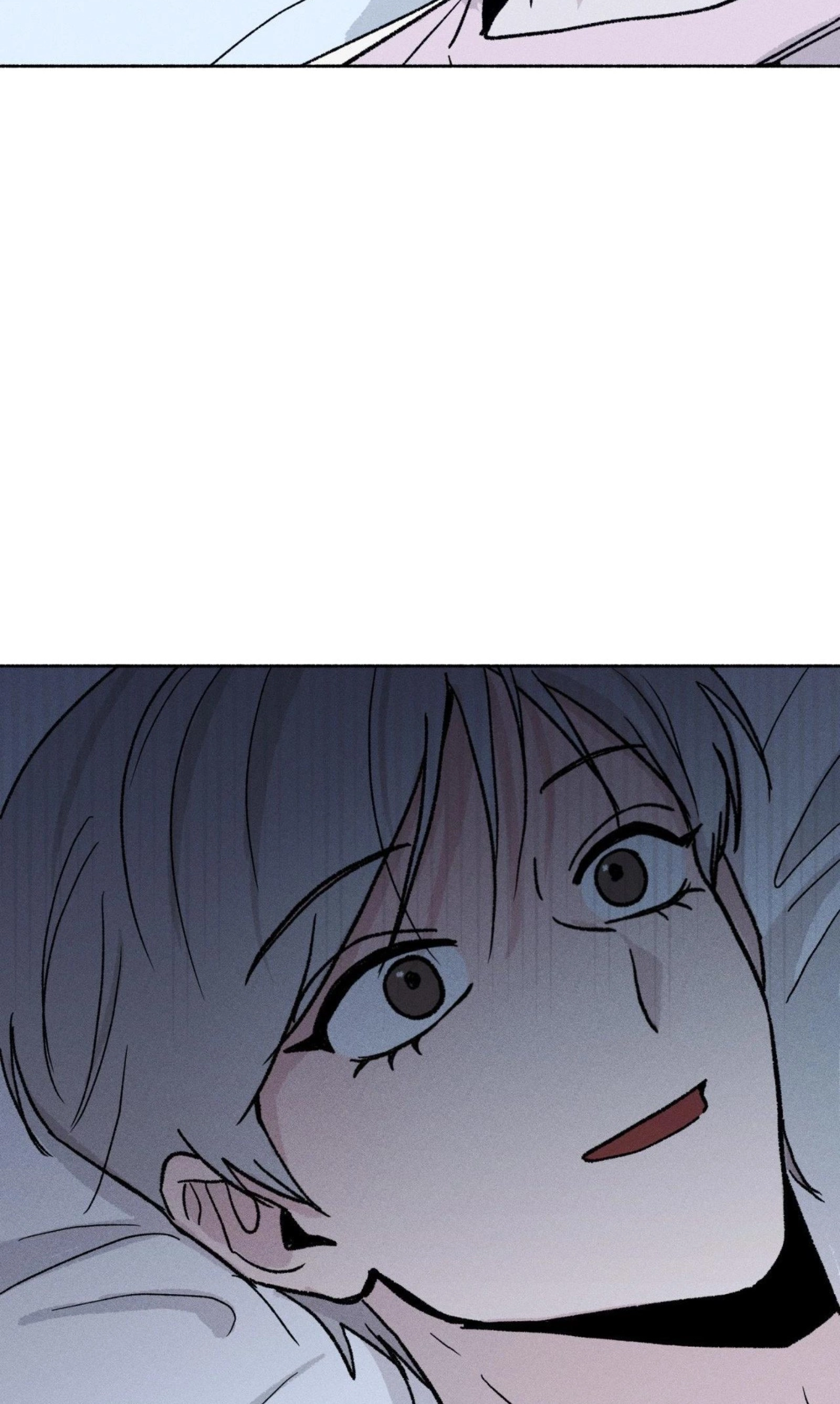 While You Weren't Watching Chapter 73 259 f457fcb6c343
