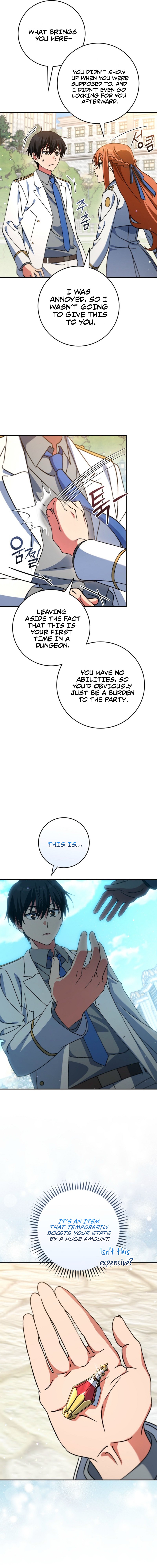 The Academy’s Weapon Replicator Chapter 12 61 0017 9d182c88