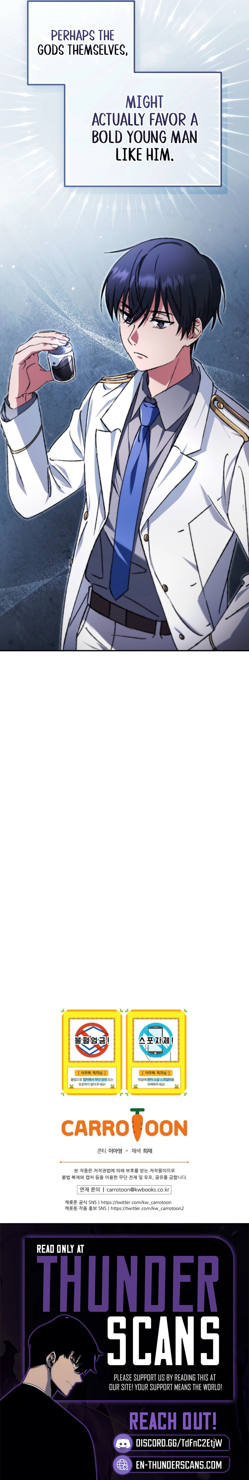The Academy’s Weapon Replicator Chapter 6 44 0011 534a8c69