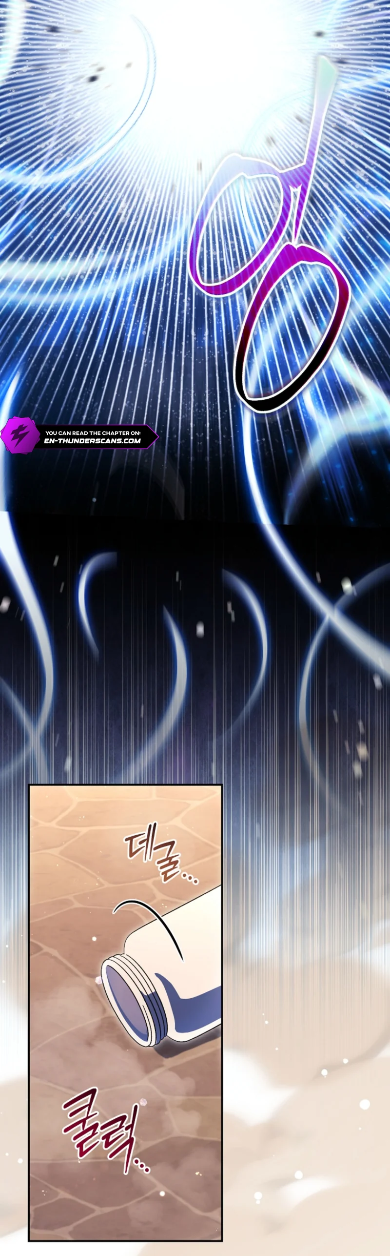 The Academy’s Weapon Replicator Chapter 8 43 0004 fa45bb0b