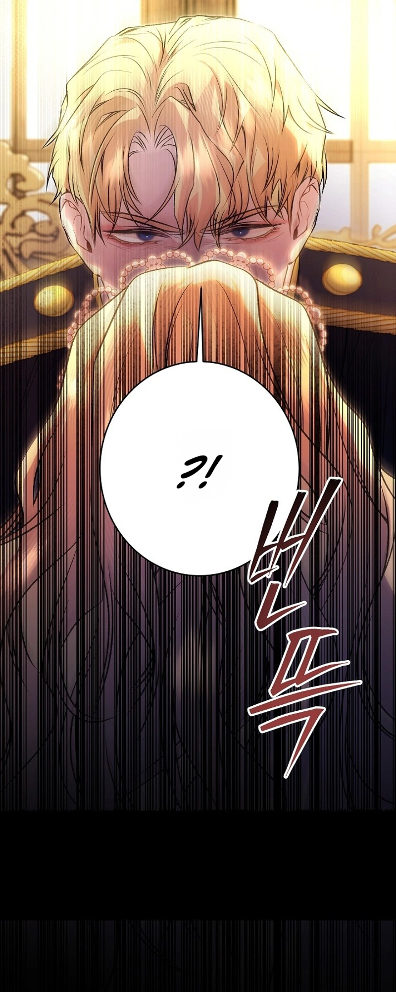 235fe98b5520