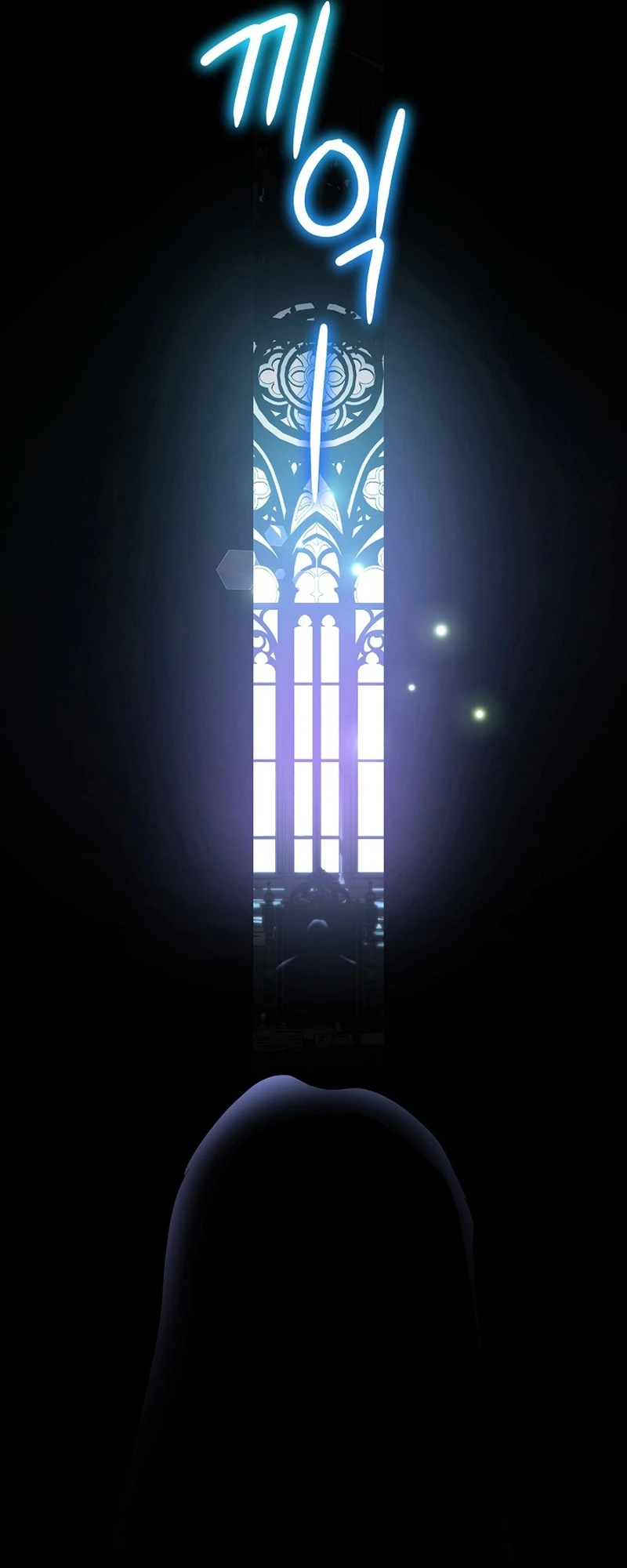 c2688e25f545