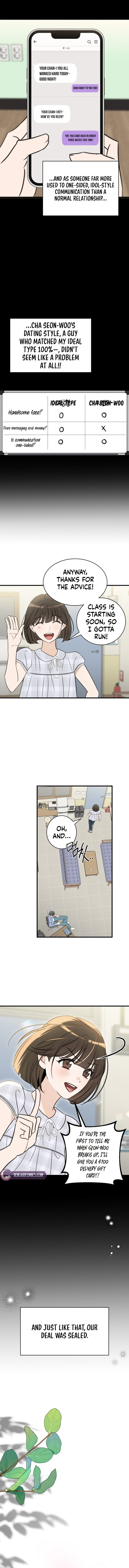 I Don’t Want to Break Up! Chapter 1 59 86ff742a98046fc640d68fae3c08d8f6
