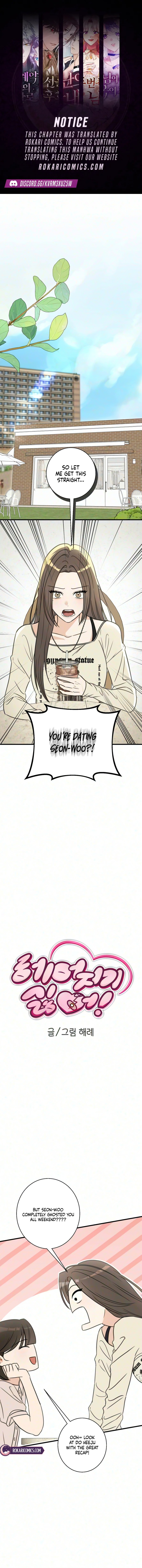 I Don’t Want to Break Up! Chapter 2 49 b1acee7c12075bf088a909d896ce0680